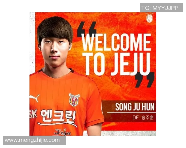 中国中卫加盟韩国K联赛,签约两年