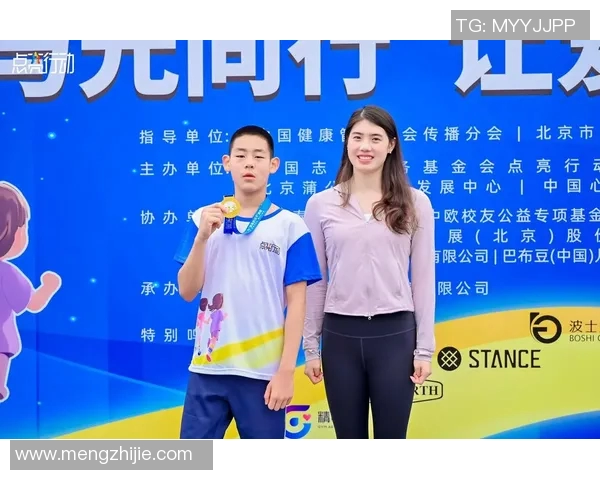 奥运会游泳运动员训练与恢复策略研究与实践探索